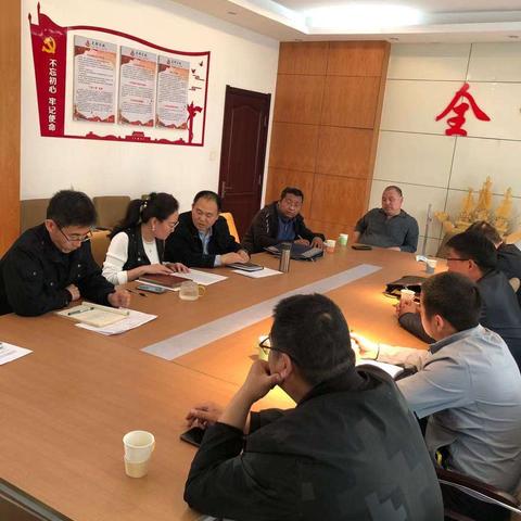 全福街道人社中心召开欠薪协调会，保障农民工工资及时到账