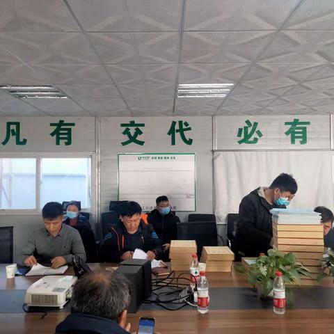 【全福街道】济南市根治欠薪专项督导组到全福街道检查农民工工资发放情况