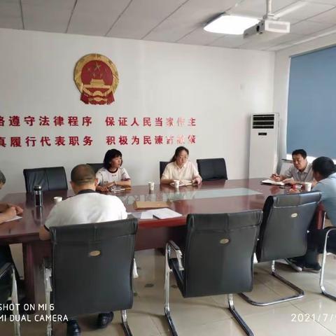 历城区清欠办、劳动监察大队、全福人社召开联席整治欠薪协调会。