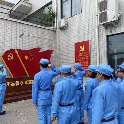 三门峡市中心医院外科系第一支部开展党史学习教育