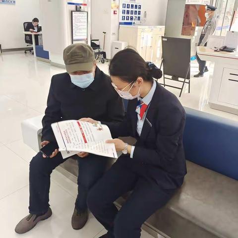 长乐路支行四季度整治拒收人民币现金宣传报告