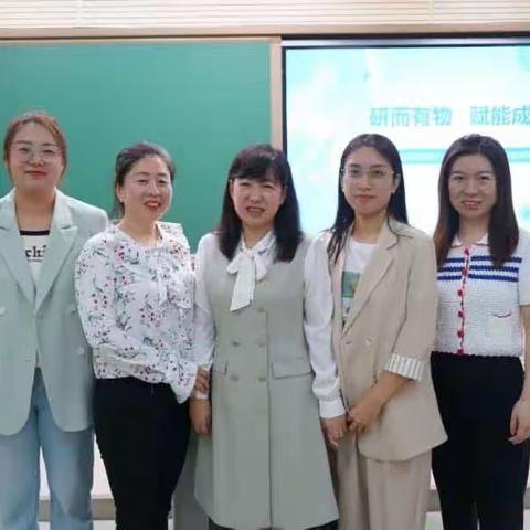 凝心聚力 共同成长——沈阳市杏坛中学生物学科区域联合教研活动