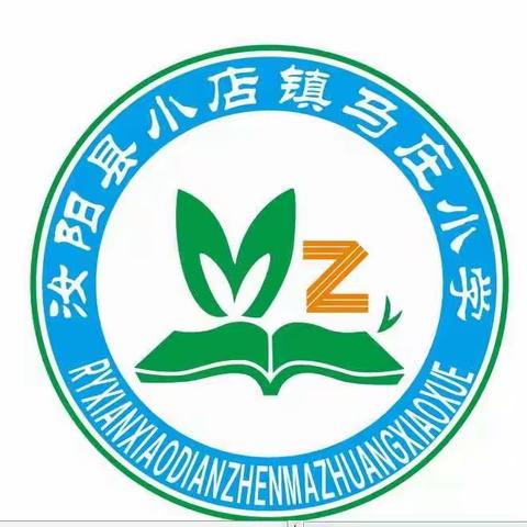 营造书香校园暨升国旗仪式（三）