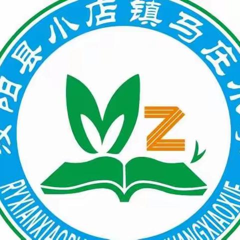 展优秀作业，秀学生风采
