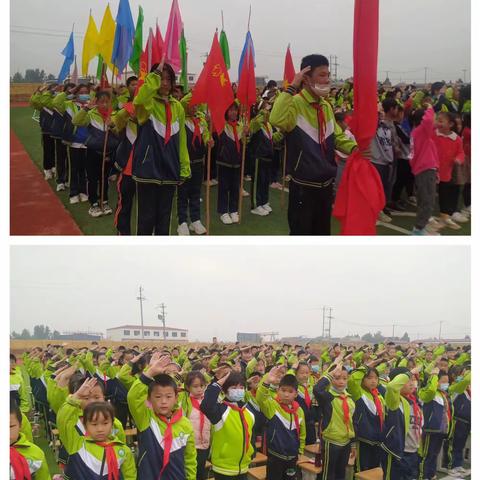 喜迎二十大 奔跑向未来——八刘中心学校中心小学秋季运动会