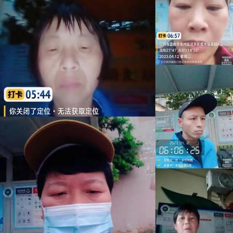灵泉街道（2023年4月12日）生活垃圾分类和减量工作日常动态