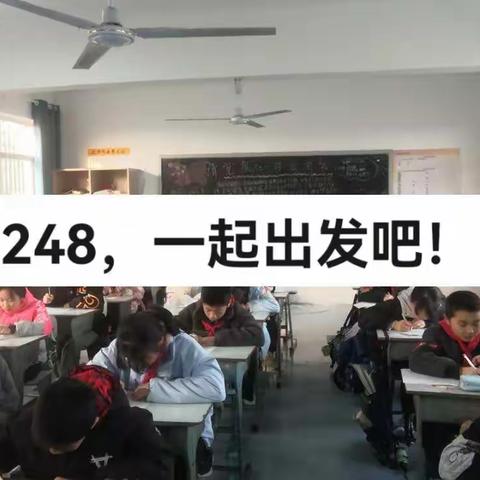 我是中学生啦！