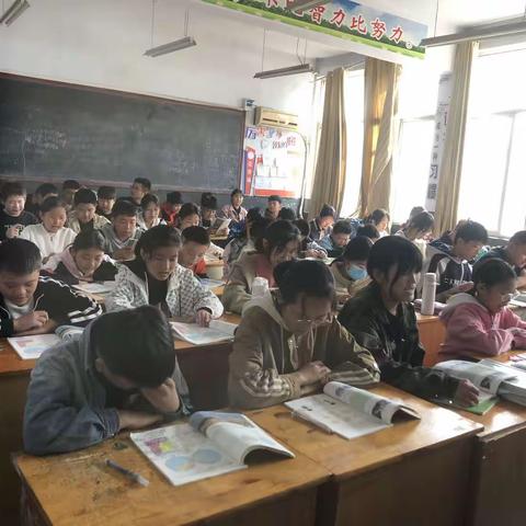 强镇筑基之教学教研篇—探沂中学地理教研