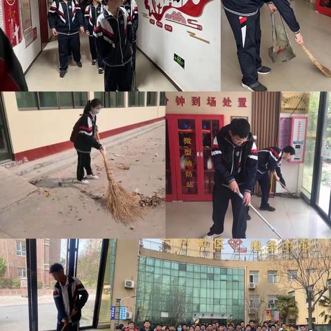 新时代文明实践站I红色周六环境卫生清扫志愿服务