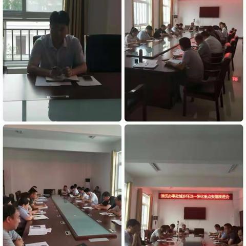 6月12日，渔沃办事处环卫一体化工作纪实