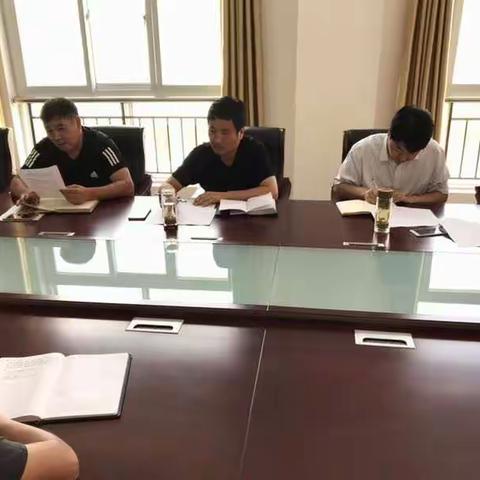 渔沃办事处环卫一体化工作推进会