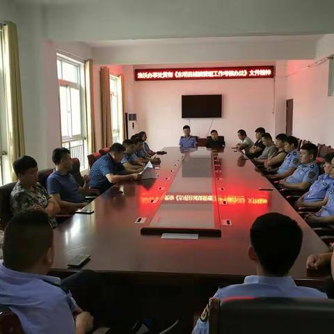 渔沃办事处贯彻《东明县城镇管理工作考核办法》文件精神——大整治、大清理、大规范集中活动