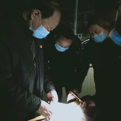 疫情防控第一线最美支部书记_杜春堂