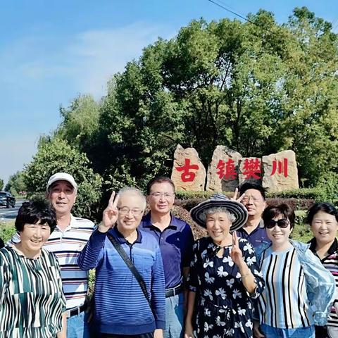 追根溯源.寻亲叙旧之旅～感慨记，一一强.蔚