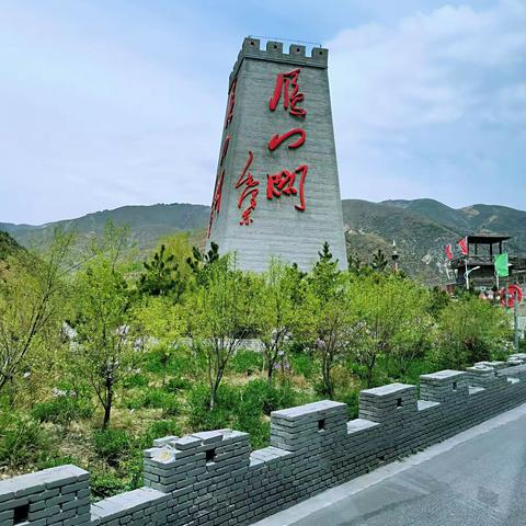 友朋欢乐游山西（第二部分）