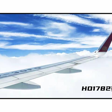 友朋欢乐游山西（第一部分）