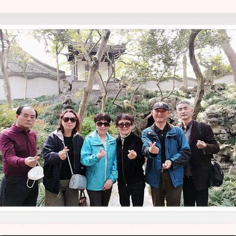 日丽风和游乔园.泰山公园