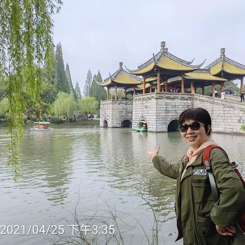 烟花三月畅游瘦西湖