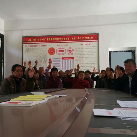 县编办如期完成扶贫对象核实评议工作