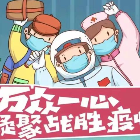 【乡村振兴·强筑镇基看桑村教育】—桑村镇中心幼儿园资源推送第一期