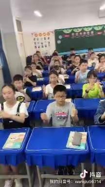 期末减压之我们在行动——示范区实验小学