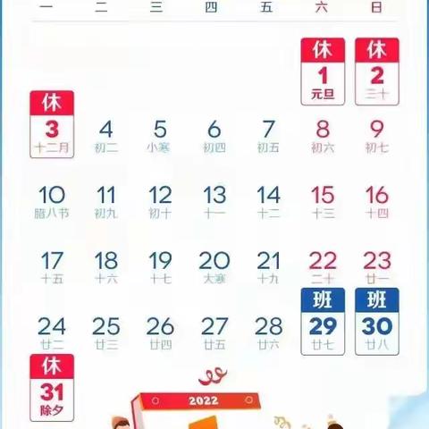 星梦的美篇