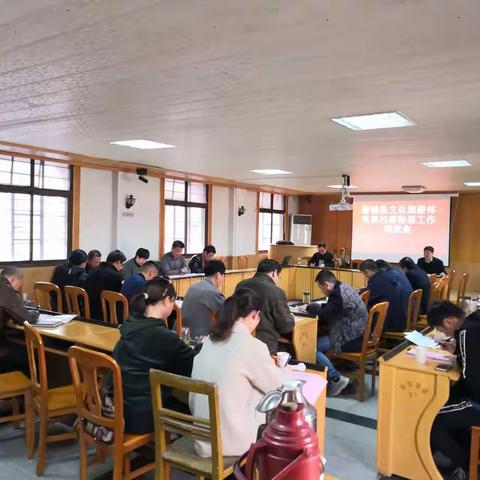 蒙城县文化旅游体育局扫黑除恶专项行动正在进行中。