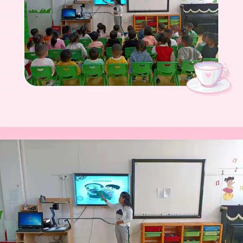 九九重阳，浓浓敬老心～～石桥镇中心幼儿园小一班重阳节活动主题