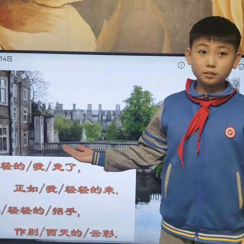 轻叩诗词大门，初探诗词之美——西安滨河小学部四年级诗词综合实践活动侧记