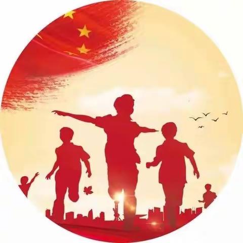 “少年中国说，弘扬爱国情”——板店乡苏庄小学特色课程