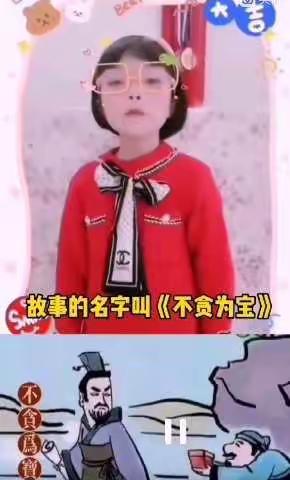 【清廉校园】清风正气 廉洁育人