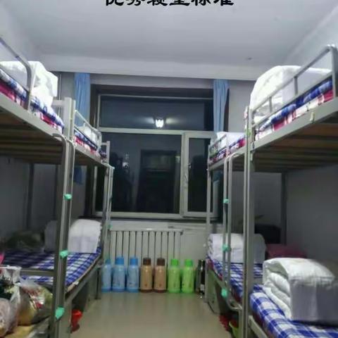 医药分院月评比标准