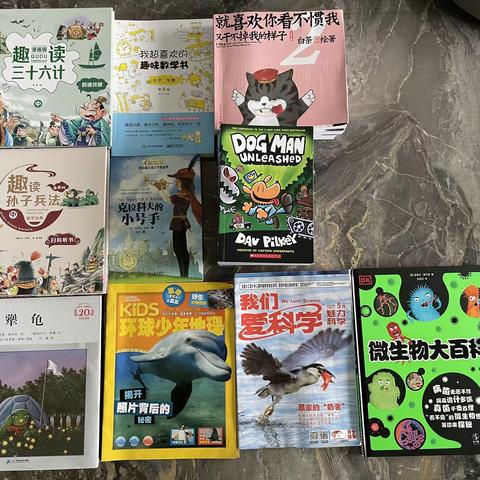 6日18日阅读笔记