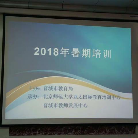 在营养中吸取----陵川县城内小学赵章丽