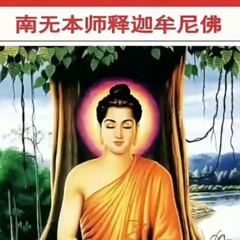 学圣达真的美篇