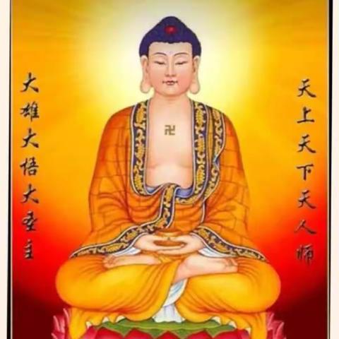 学圣达真的美篇