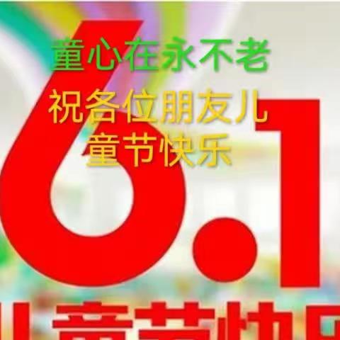 学圣达真的美篇