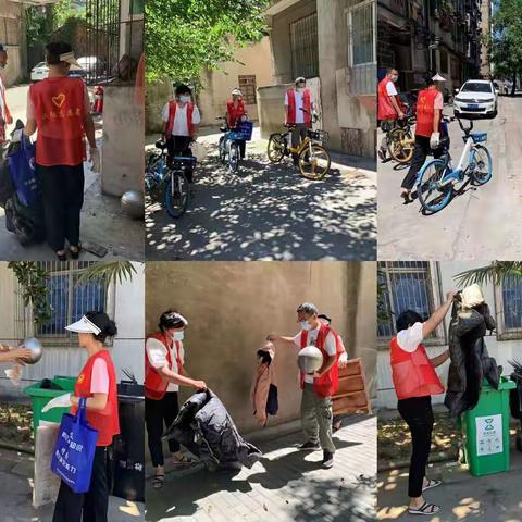 美化家园   你我同行