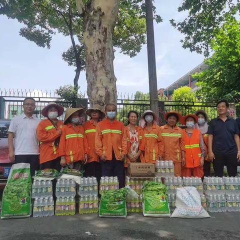 炎炎夏日送“清凉”，一线慰问暖人心