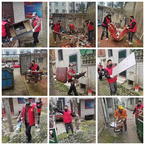 全民战疫 清洁家园