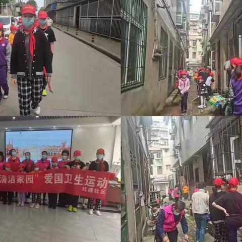 全民战疫 清洁家园