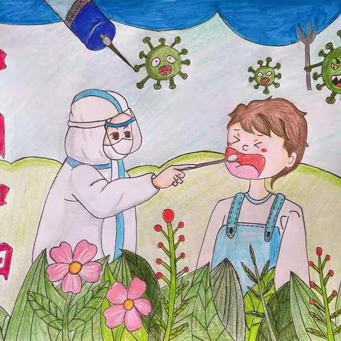 【南芬教育集团南芬校区二年二班】 直播课堂  别样成长