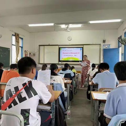 以研促教 精准复习--------南宁市武鸣区马头镇马头小学期末复习研讨活动圆满完成！