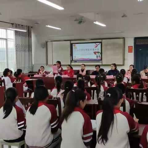 马头小学：2021年马头小学少先队代表大会仪式圆满完成！