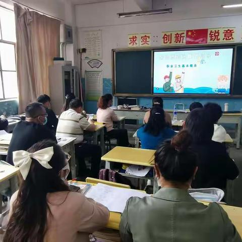 马塘小学职业病防治法宣传