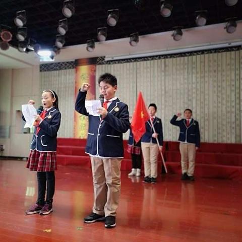 “听党的话，做好少年”                   ——受降路小学开展一年级入队仪式