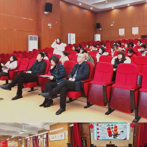 智慧分享 互促成长