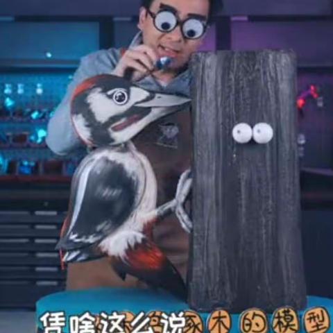 我是池阳小学 四年级二 班学生王梓皓，我正在参加池阳小学“喜迎二十大 争做好少年”主题微实践活动！