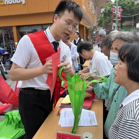 金融知识万里行   农情相伴共担当