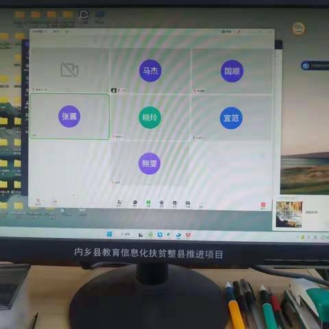 家校携手上网课，走访入户暖人心——板场初中进行家访活动